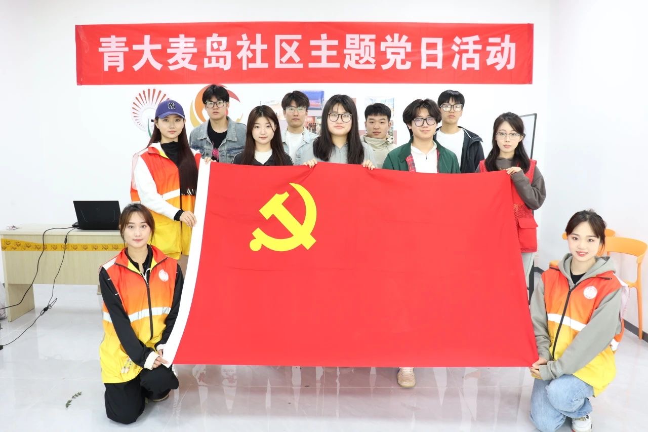 英国威廉希尔公司官网赴麦...