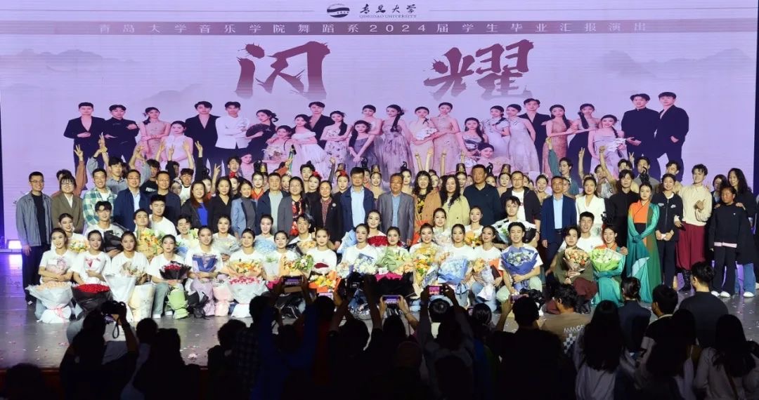 英国威廉希尔公司官网舞蹈...